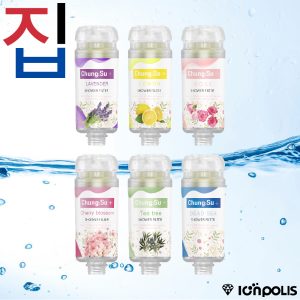IONPOLIS Chung Su Korea Vitamin C Shower Filter_6 Assorted Aroma