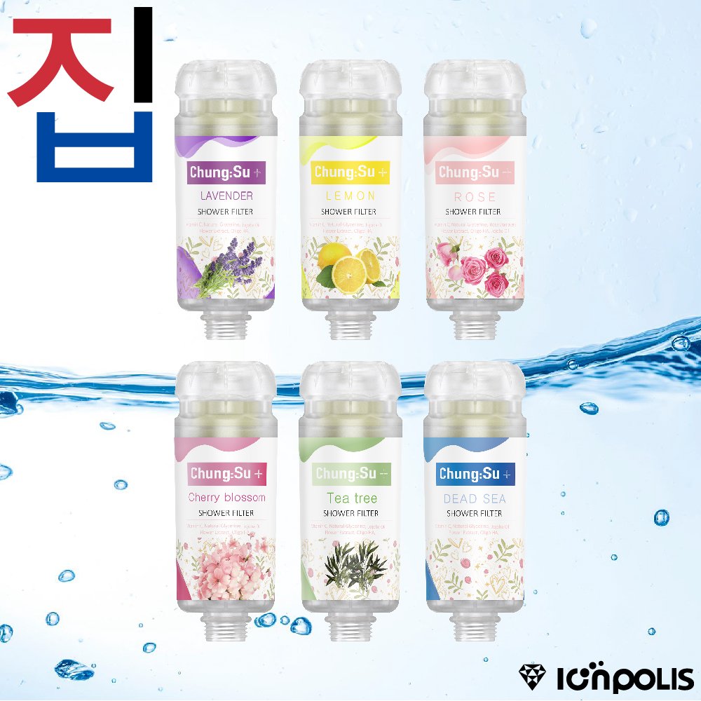 IONPOLIS Chung Su Korea Vitamin C Shower Filter_6 Assorted Aroma