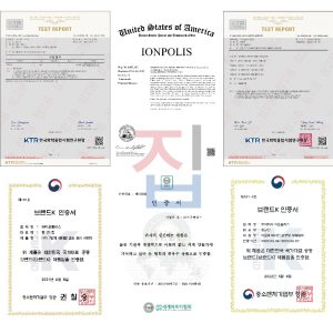 IONPOLIS general_Certificates part 1
