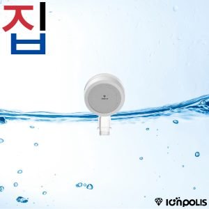 IONPOLIS Sin Su Korea Mini Shower Head_White Mini Shower Head and 6 Vitamin Shower Filters and 5 Head Filters