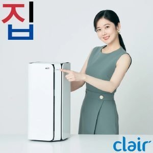 Clair Korea Premium HEPA Air Purifier_Cover