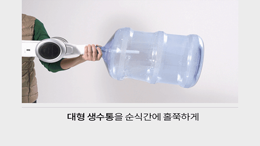 Catchwell Korea Self-Standing Cordless Vacuum Cleaner CV9 - Strong Suction 3