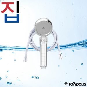 IONPOLIS Korea Standard High Pressure 2 Stages Water Filtering Shower Head_Standard shower head + hose + 3 filters