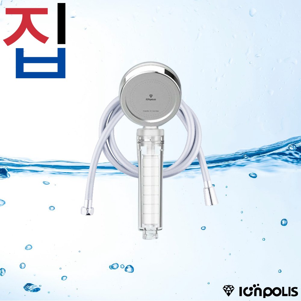 IONPOLIS Korea Standard High Pressure 2 Stages Water Filtering Shower Head_Standard shower head + hose + 3 filters